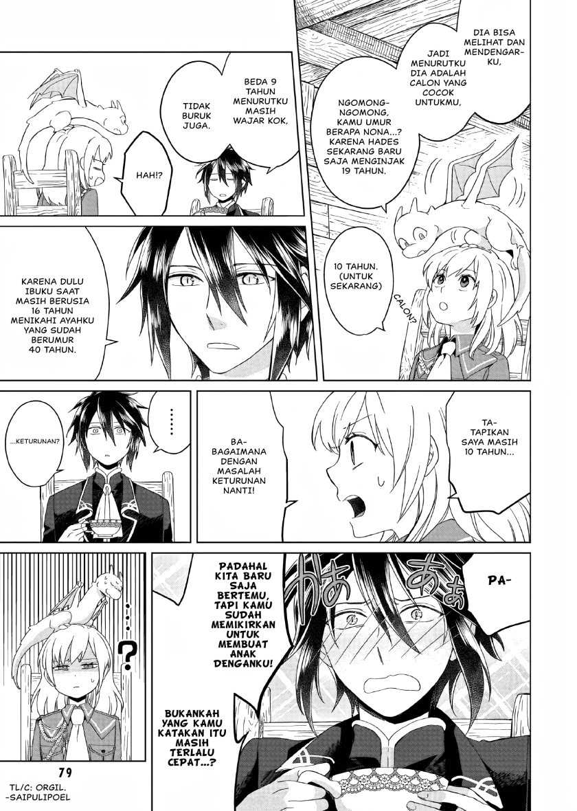 Yarinaoshi Reijou wa Ryuutei Heika wo Kouryaku-chuu Chapter 02 Gambar 32