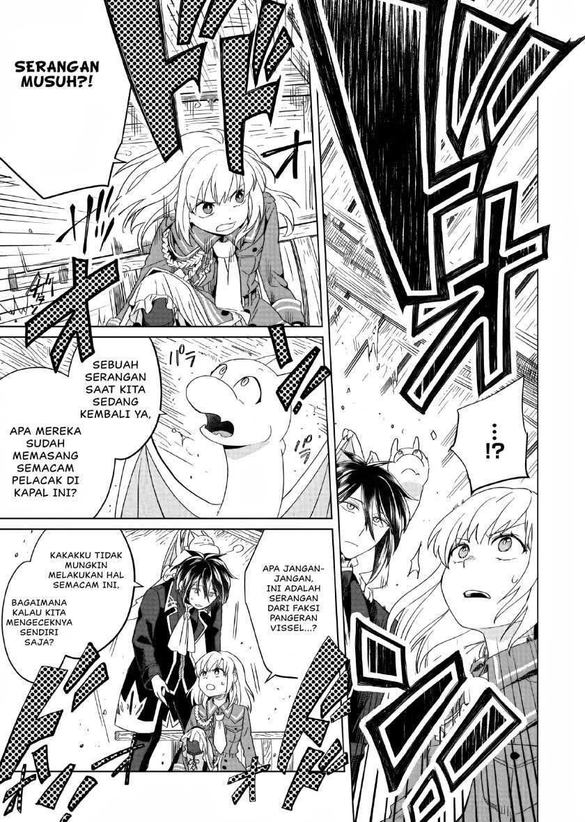 Yarinaoshi Reijou wa Ryuutei Heika wo Kouryaku-chuu Chapter 02 Gambar 44