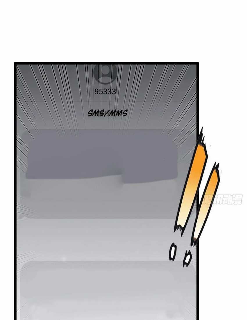 The Ultimate Wantless Godly Rich System Chapter 01 Gambar 27