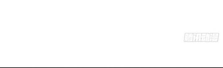 When My Organs Awakened, I Suddenly Became Invincible Chapter 06 Gambar 8