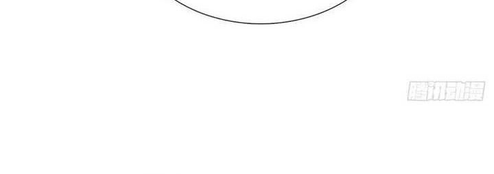 When My Organs Awakened, I Suddenly Became Invincible Chapter 06 Gambar 15