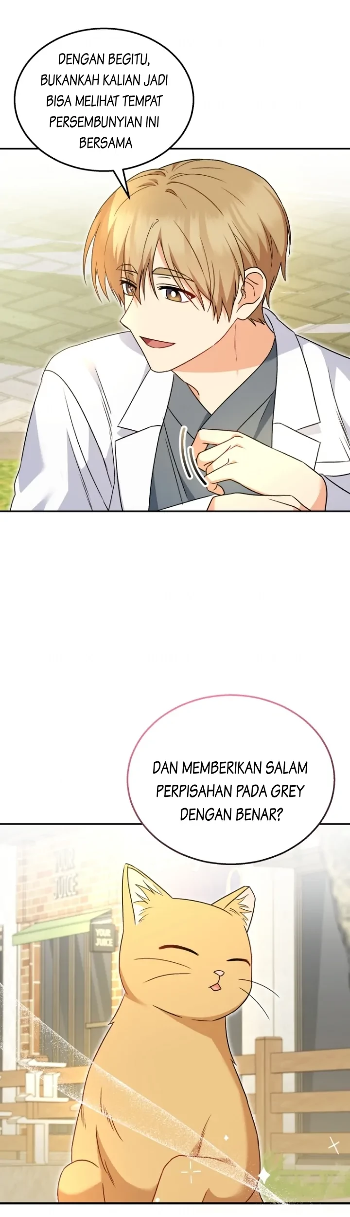 Hello? Veterinarian! Chapter 37 Gambar 42