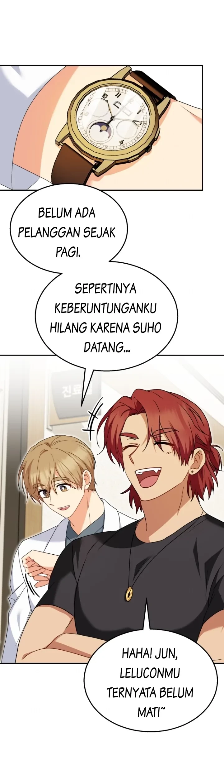 Baca Hello? Veterinarian! Chapter 37 Gambar 2