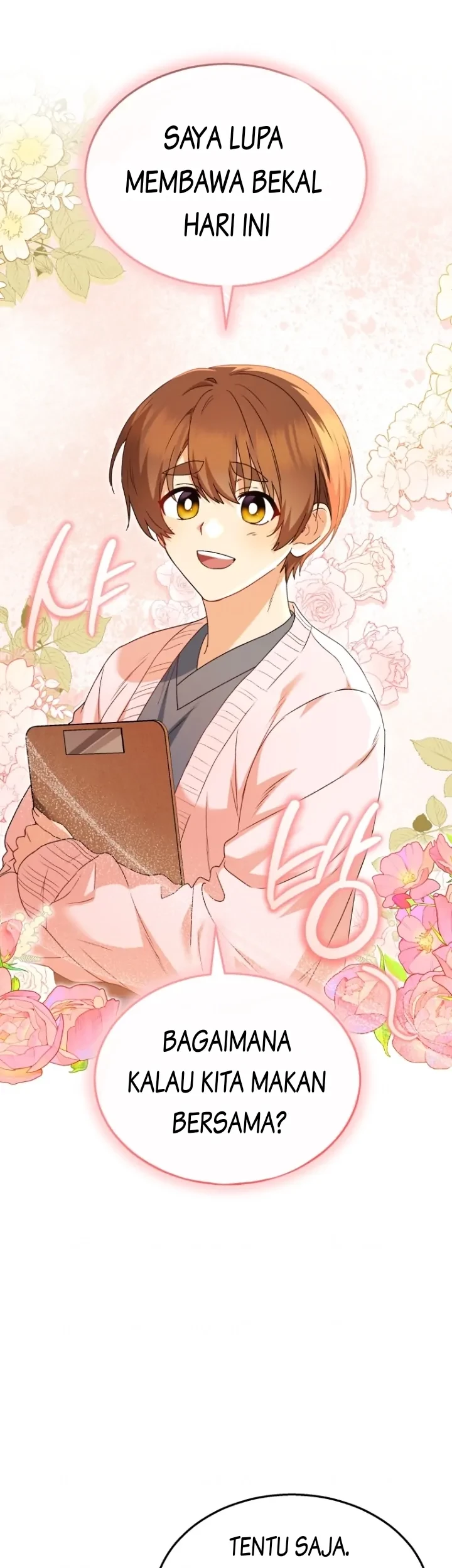 Hello? Veterinarian! Chapter 37 Gambar 5