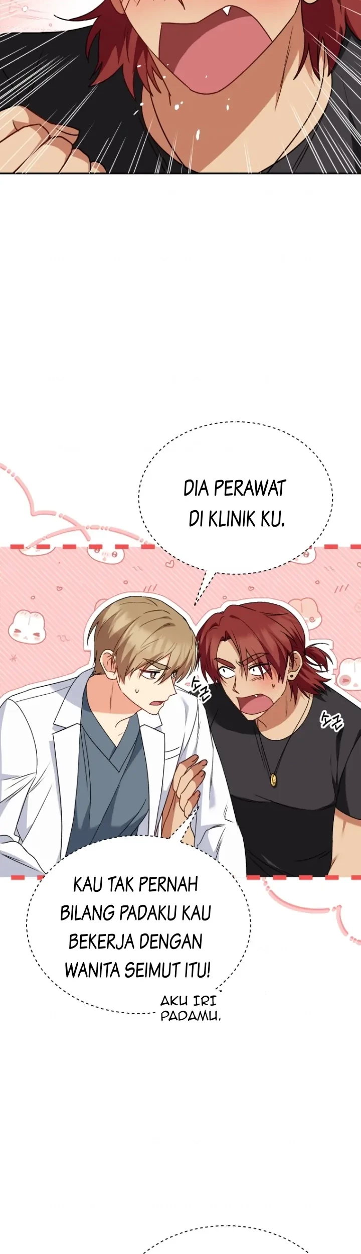 Hello? Veterinarian! Chapter 37 Gambar 10