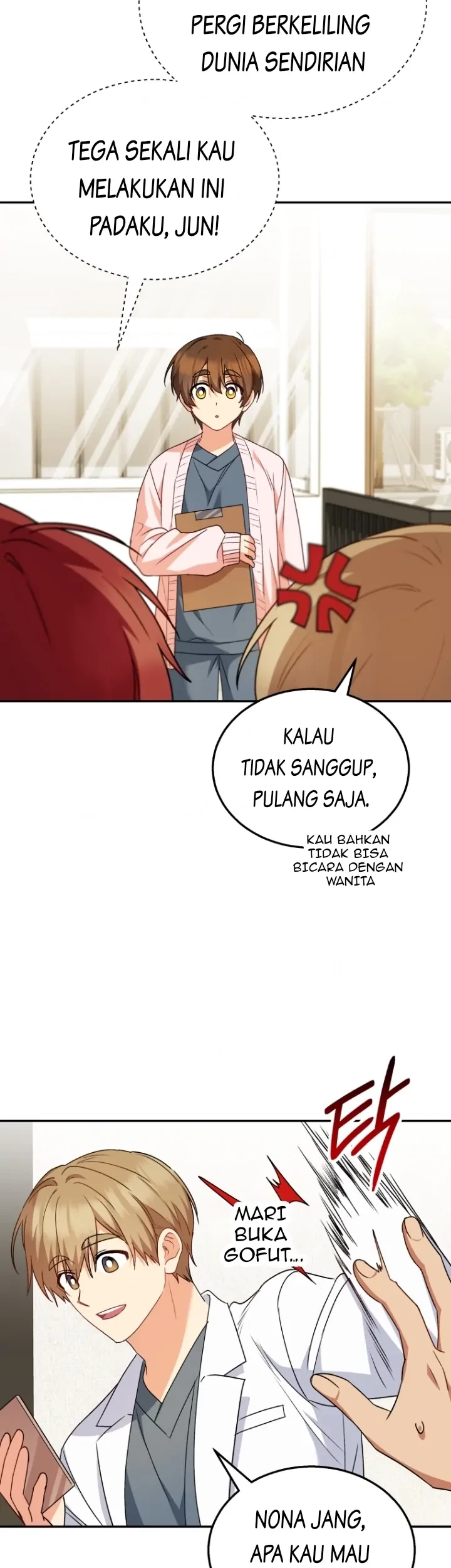 Hello? Veterinarian! Chapter 37 Gambar 12