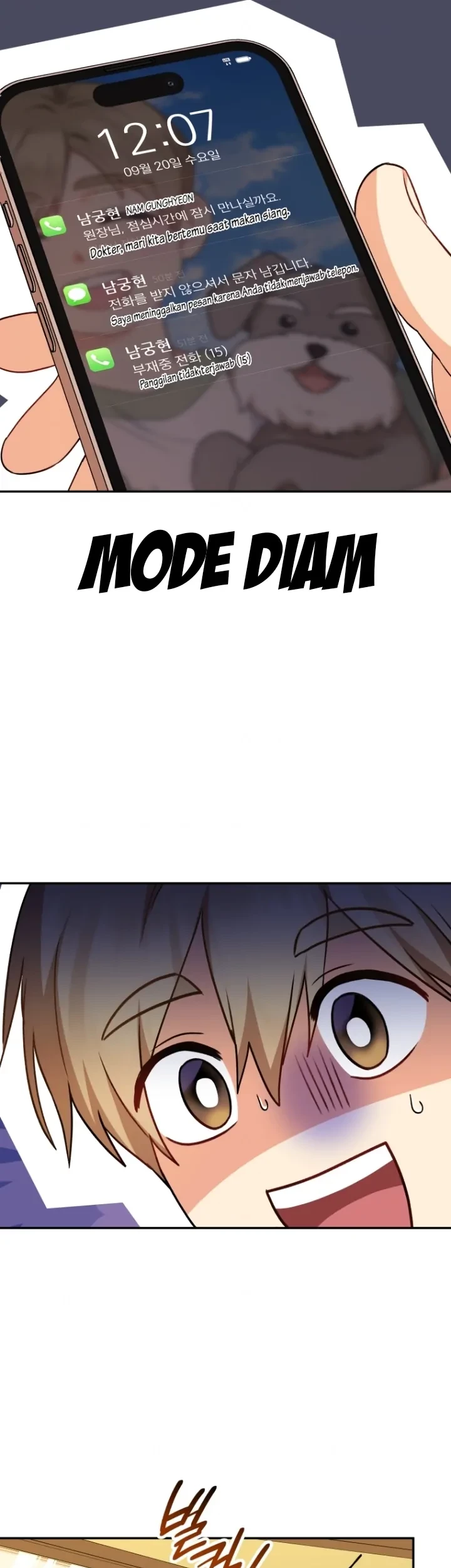 Hello? Veterinarian! Chapter 37 Gambar 14