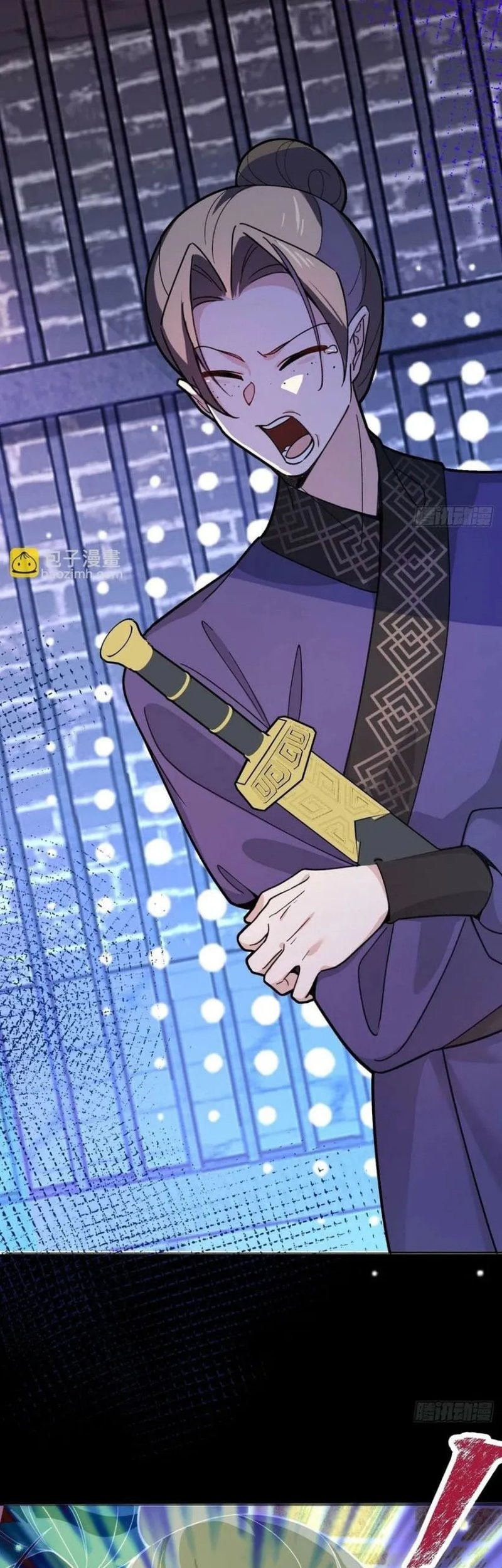 I, The Villain of Destiny Will Become the Righteous Patriarch Chapter 09 Gambar 20