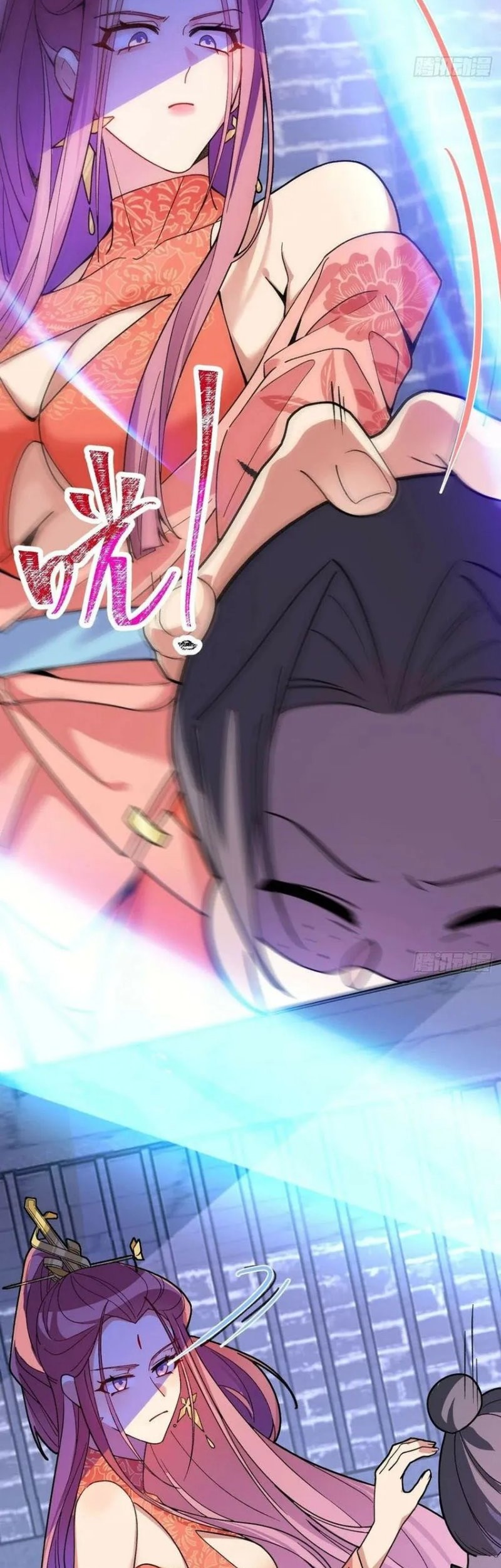 I, The Villain of Destiny Will Become the Righteous Patriarch Chapter 09 Gambar 22