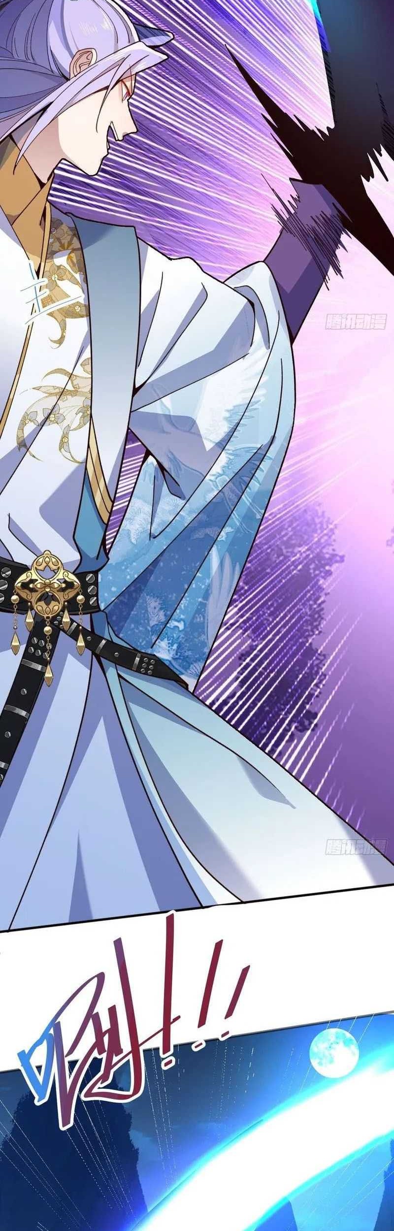 I, The Villain of Destiny Will Become the Righteous Patriarch Chapter 07 Gambar 6
