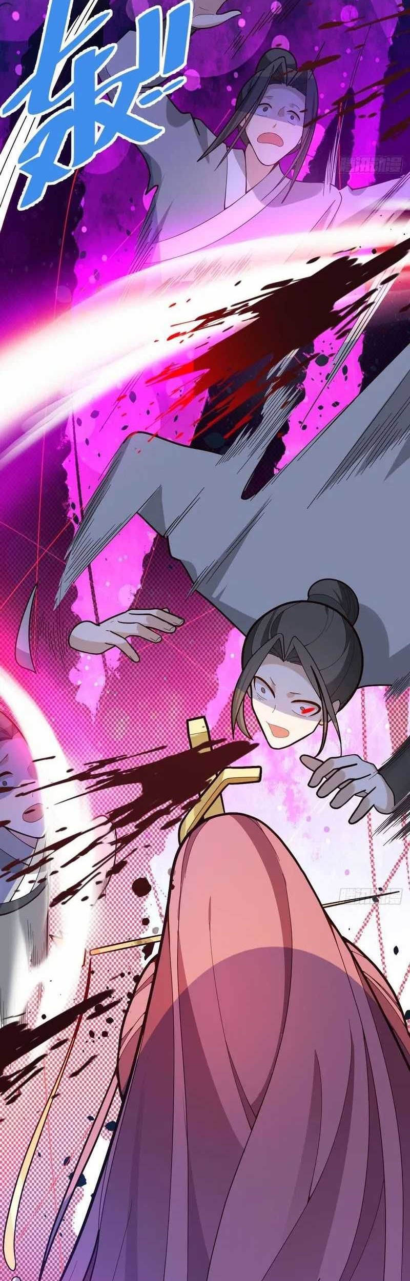 I, The Villain of Destiny Will Become the Righteous Patriarch Chapter 07 Gambar 20