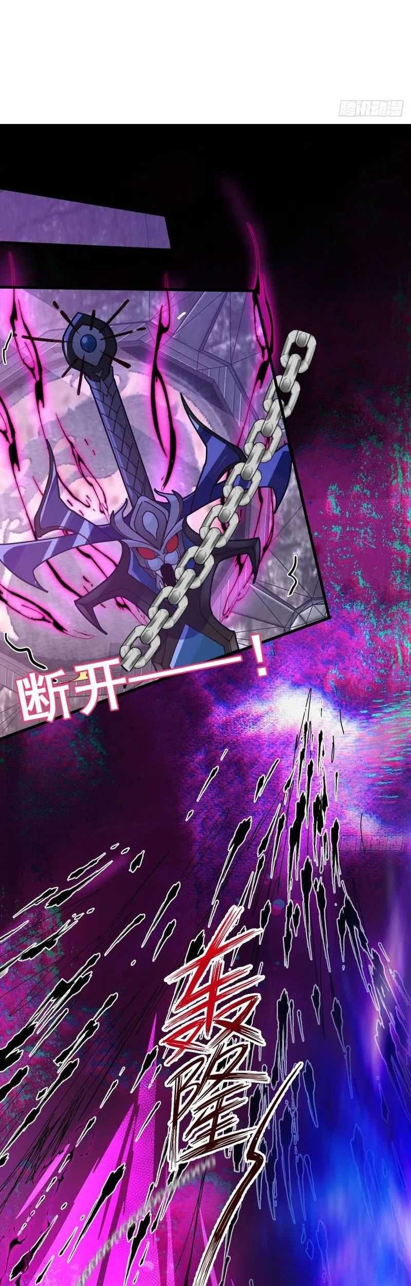Baca I, The Villain of Destiny Will Become the Righteous Patriarch Chapter 06 Gambar 2