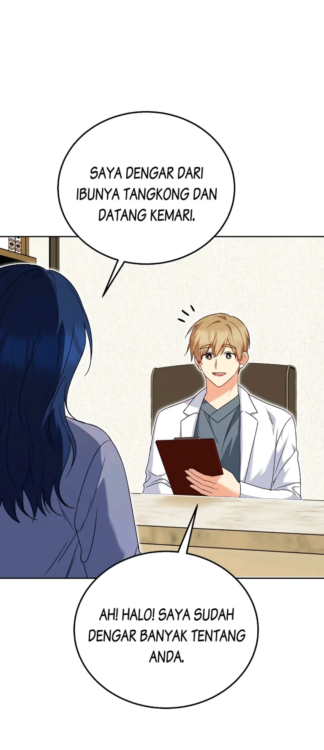 Baca Komik Hello? Veterinarian! Chapter 33 Gambar 1