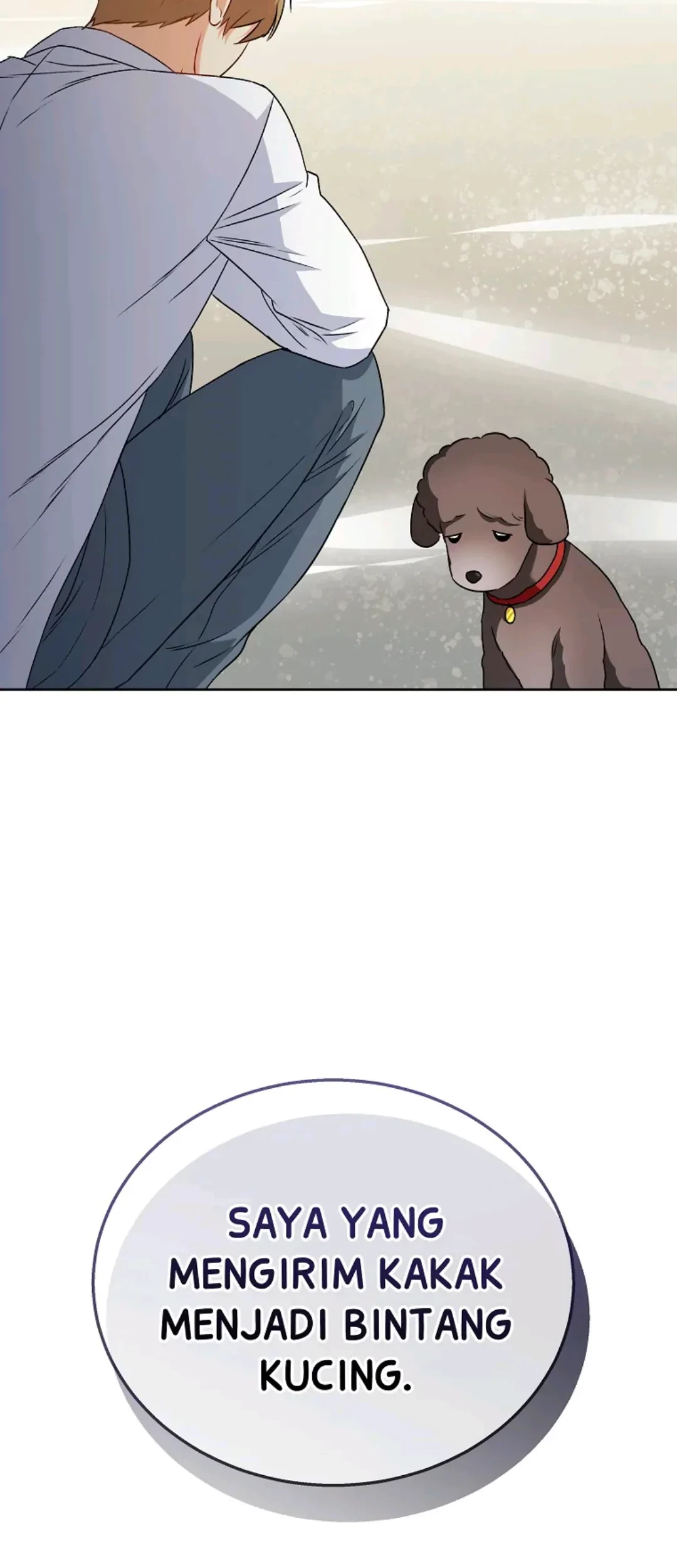 Hello? Veterinarian! Chapter 33 Gambar 71