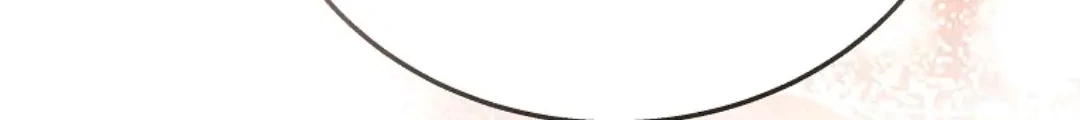 Hello? Veterinarian! Chapter 33 Gambar 6