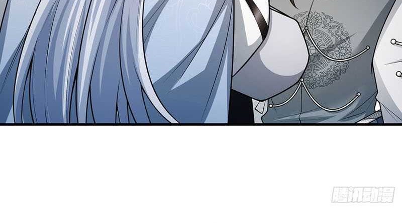 When My Organs Awakened, I Suddenly Became Invincible Chapter 04 Gambar 7