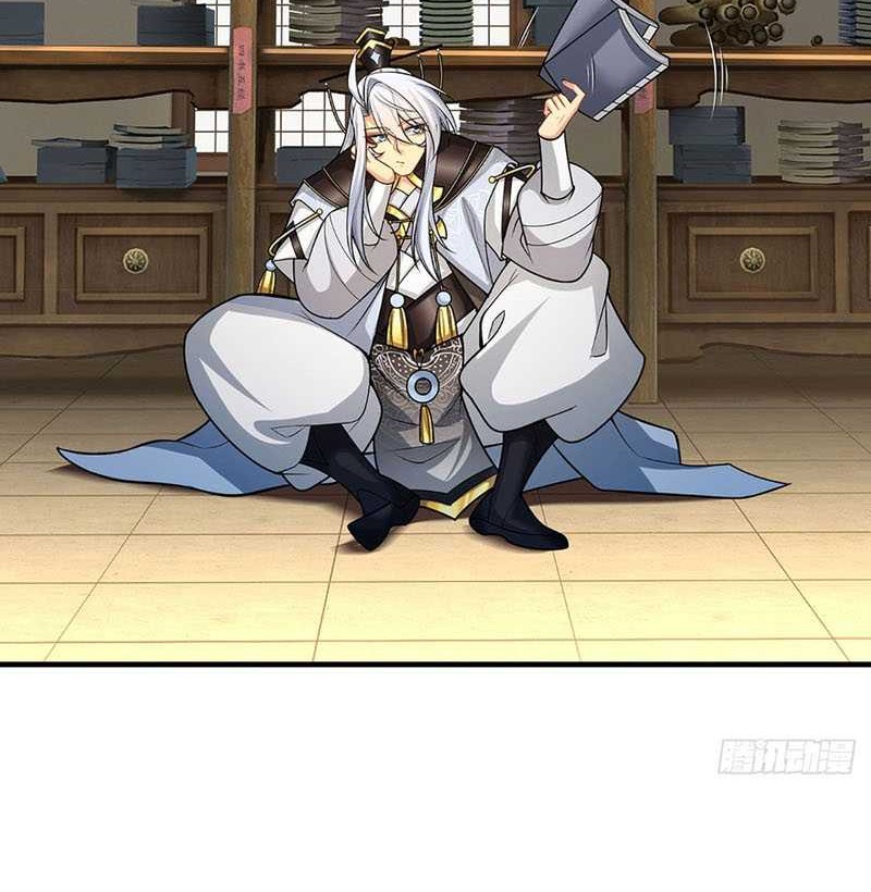 When My Organs Awakened, I Suddenly Became Invincible Chapter 04 Gambar 15