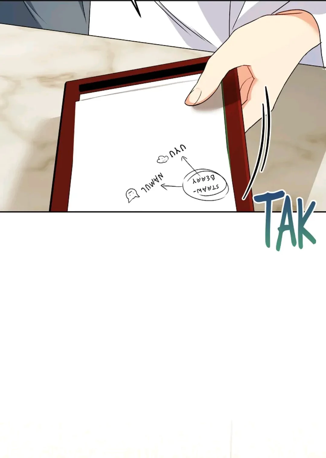 Hello? Veterinarian! Chapter 32 Gambar 97
