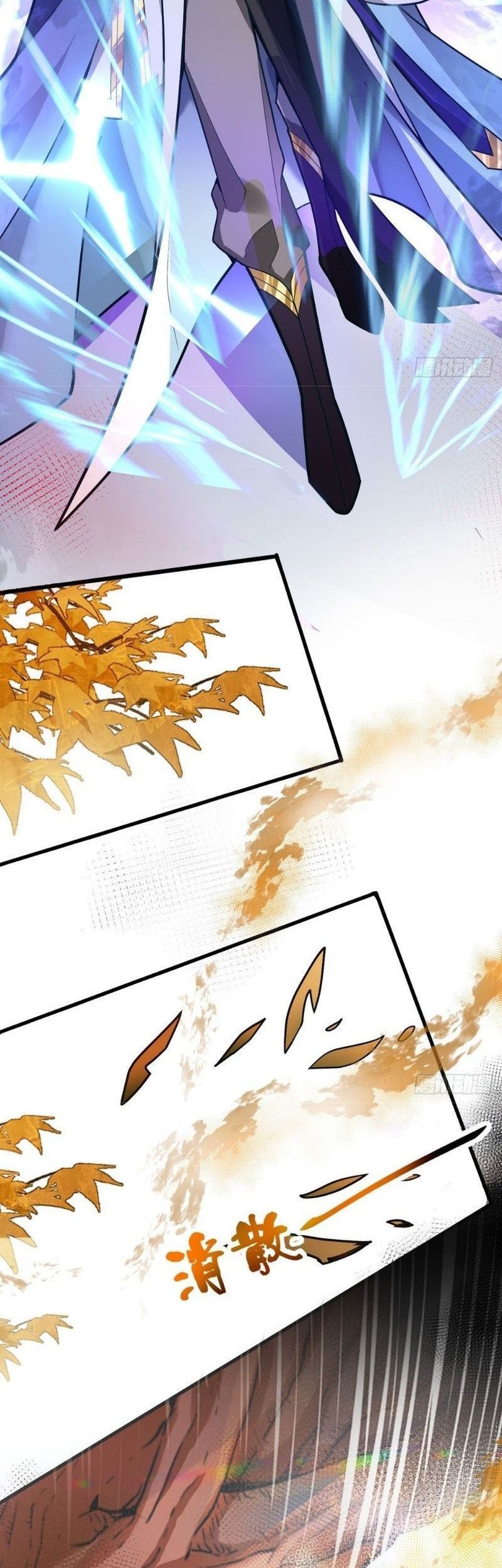 I, The Villain of Destiny Will Become the Righteous Patriarch Chapter 04 Gambar 25