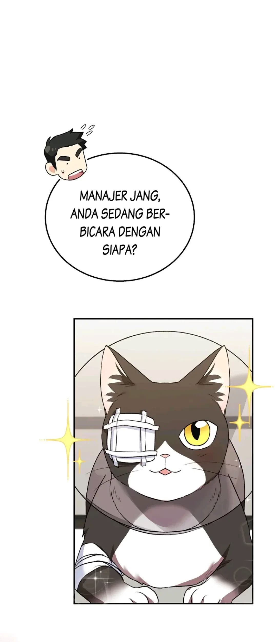 Hello? Veterinarian! Chapter 30 Gambar 6