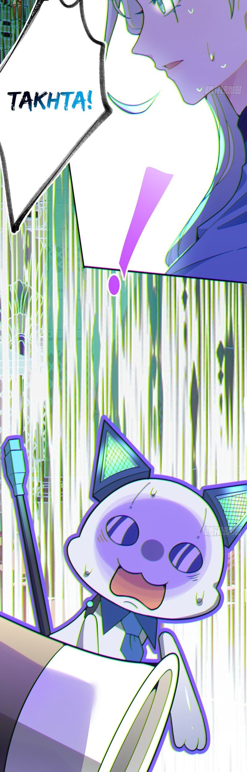 I, The Villain of Destiny Will Become the Righteous Patriarch Chapter 02 Gambar 41