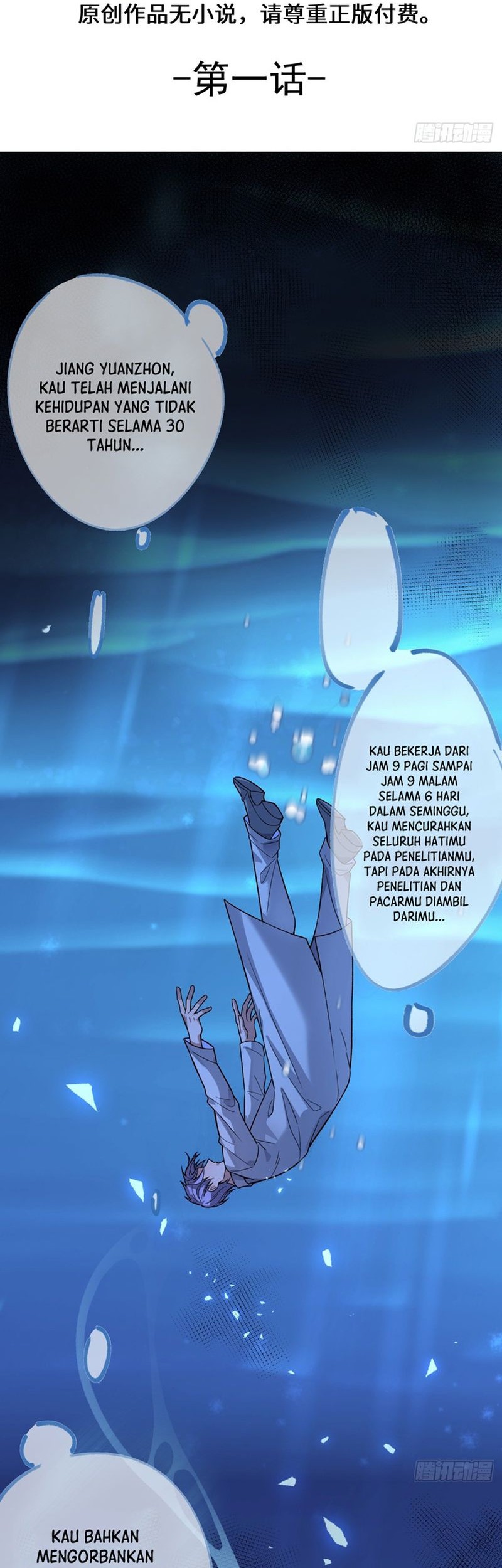 Baca I, The Villain of Destiny Will Become the Righteous Patriarch Chapter 01 Gambar 2