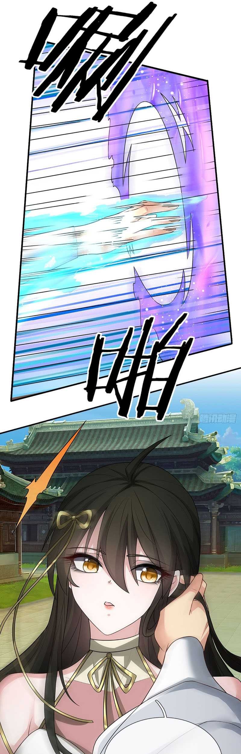 When My Organs Awakened, I Suddenly Became Invincible Chapter 03 Gambar 4