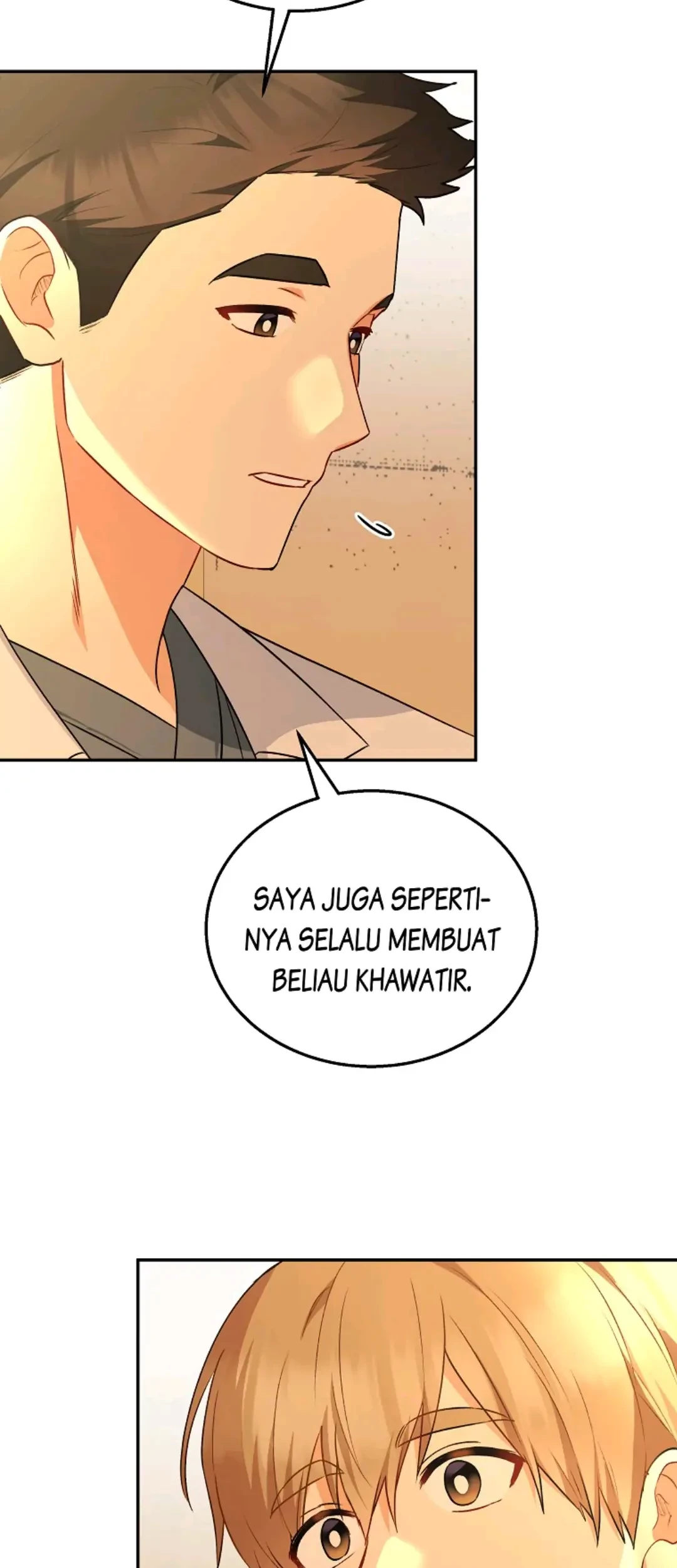 Hello? Veterinarian! Chapter 26 Gambar 52