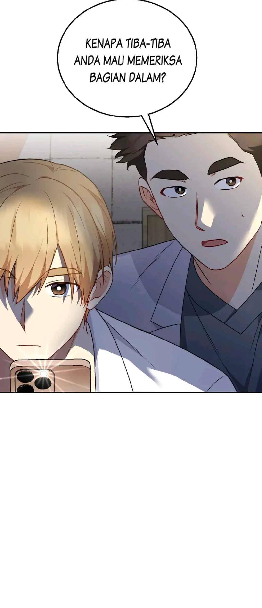 Hello? Veterinarian! Chapter 26 Gambar 5