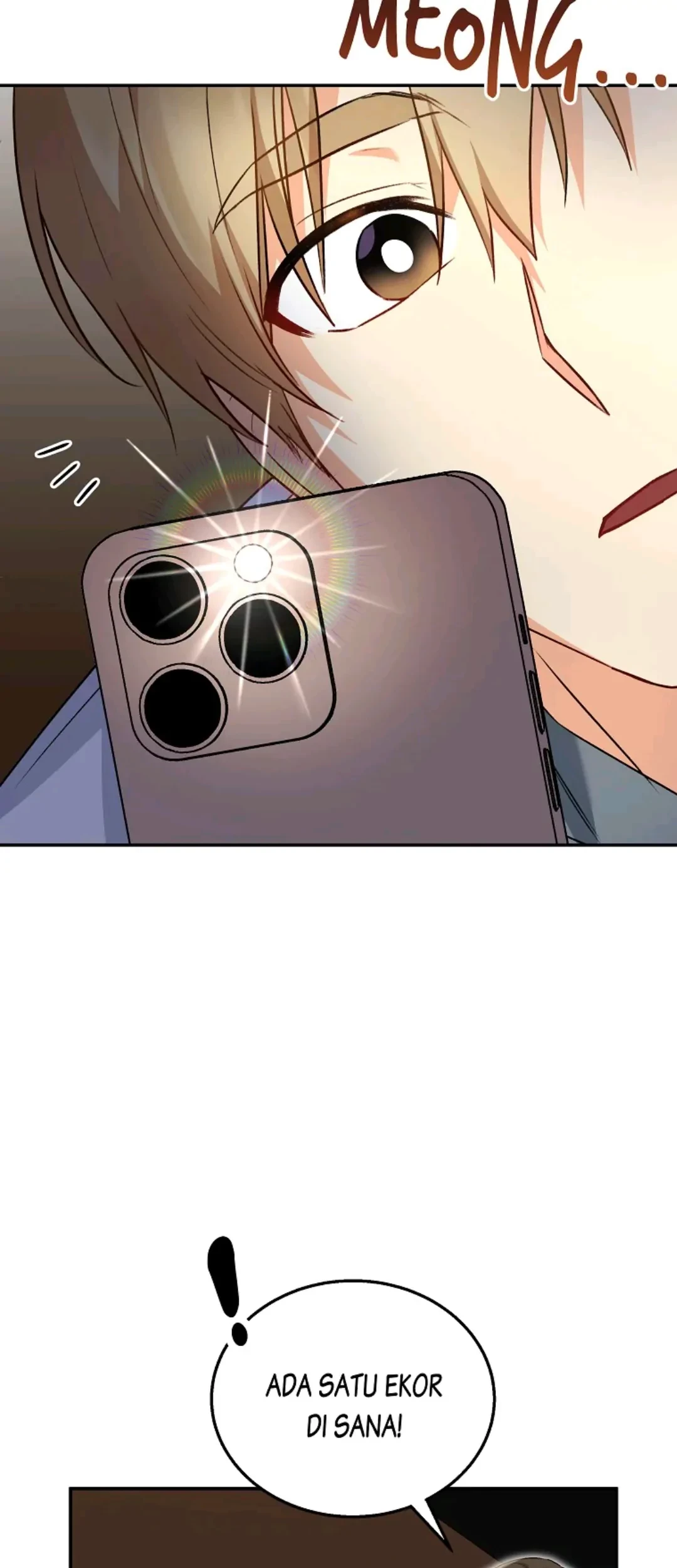 Hello? Veterinarian! Chapter 26 Gambar 7