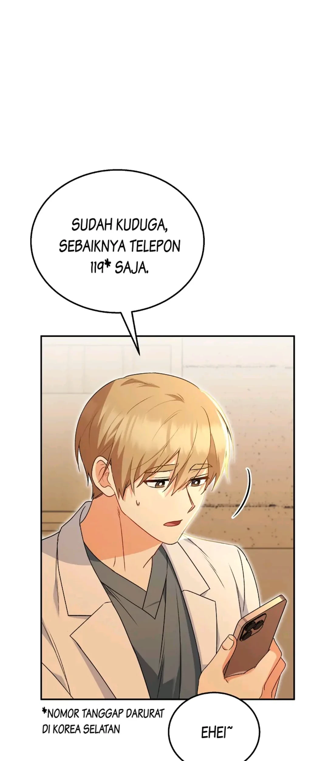 Hello? Veterinarian! Chapter 26 Gambar 21