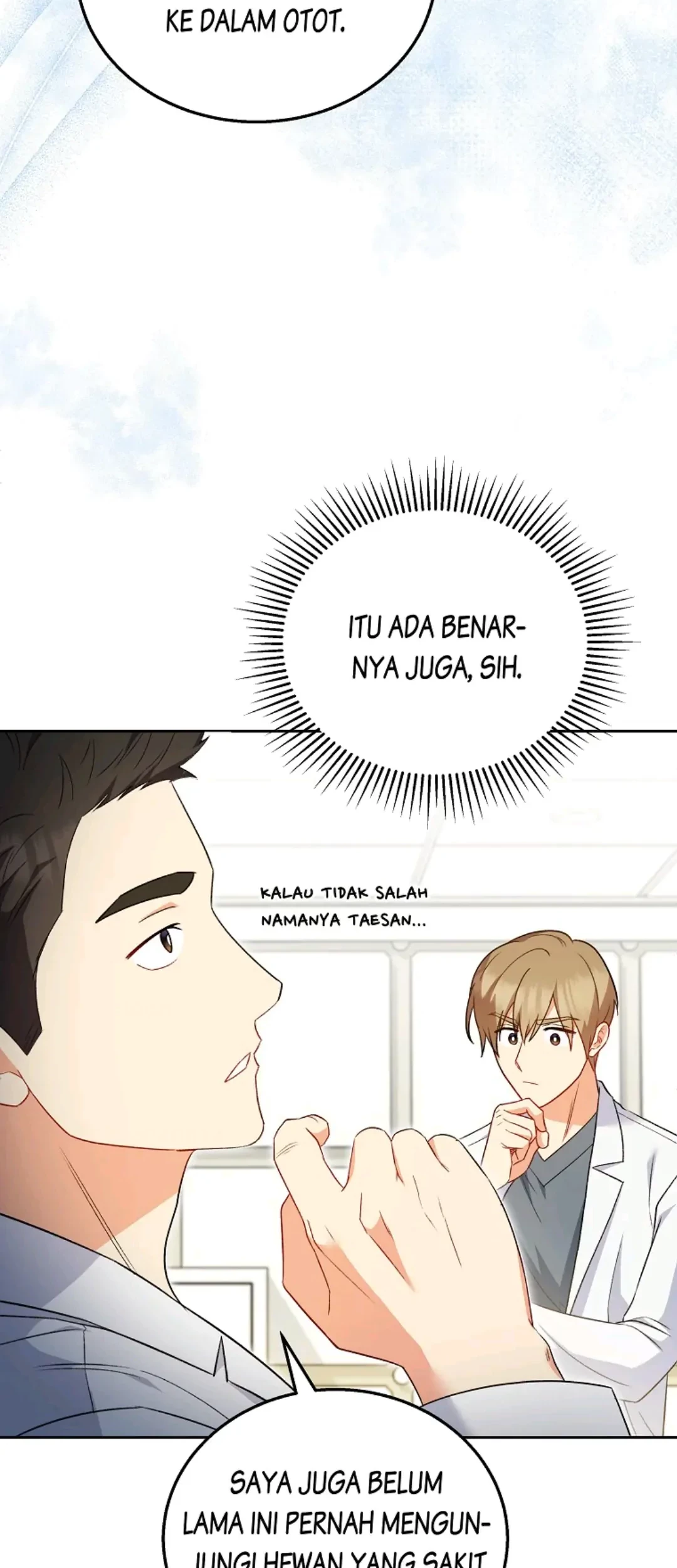 Hello? Veterinarian! Chapter 23 Gambar 30