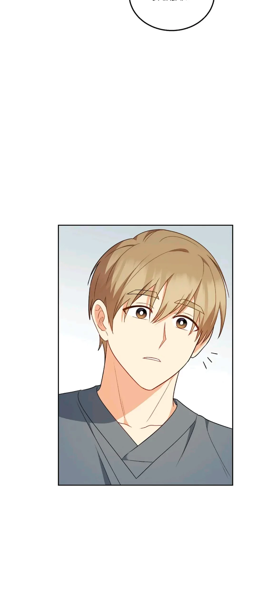 Hello? Veterinarian! Chapter 23 Gambar 43