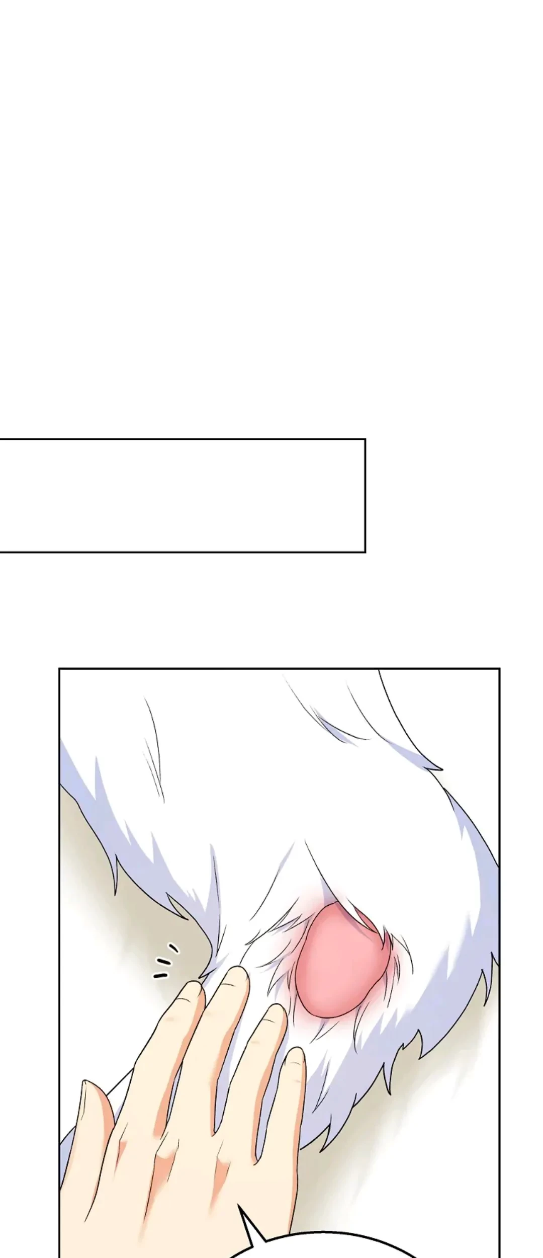 Hello? Veterinarian! Chapter 23 Gambar 7