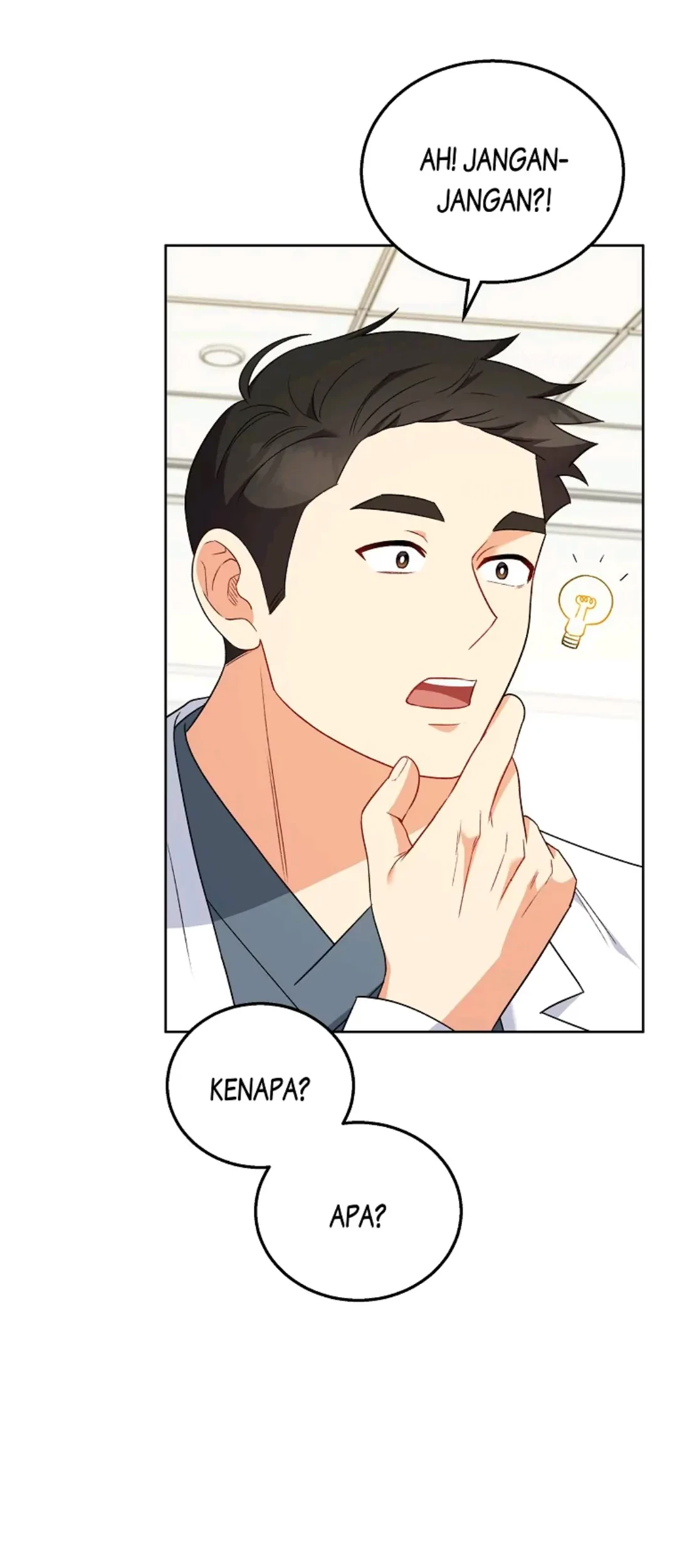 Hello? Veterinarian! Chapter 23 Gambar 24