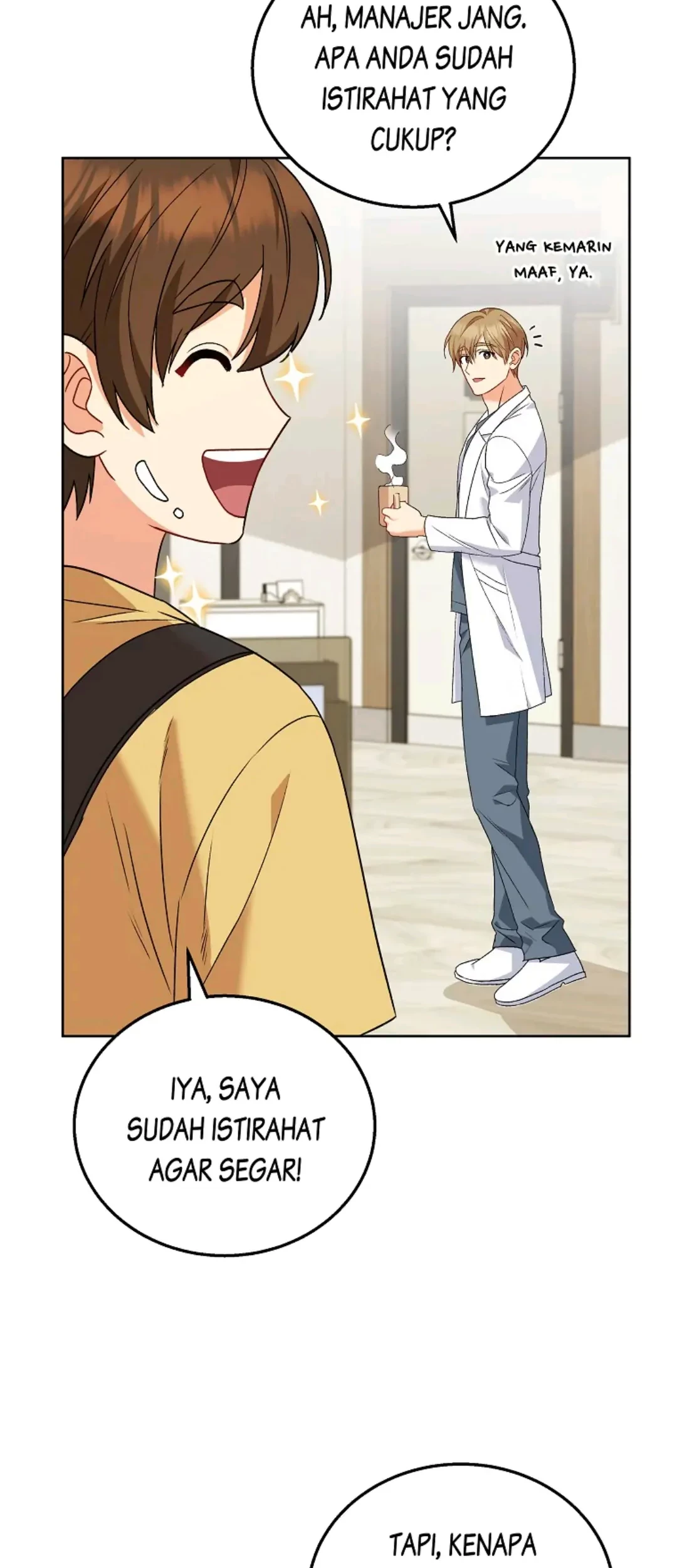 Baca Hello? Veterinarian! Chapter 22 Gambar 2