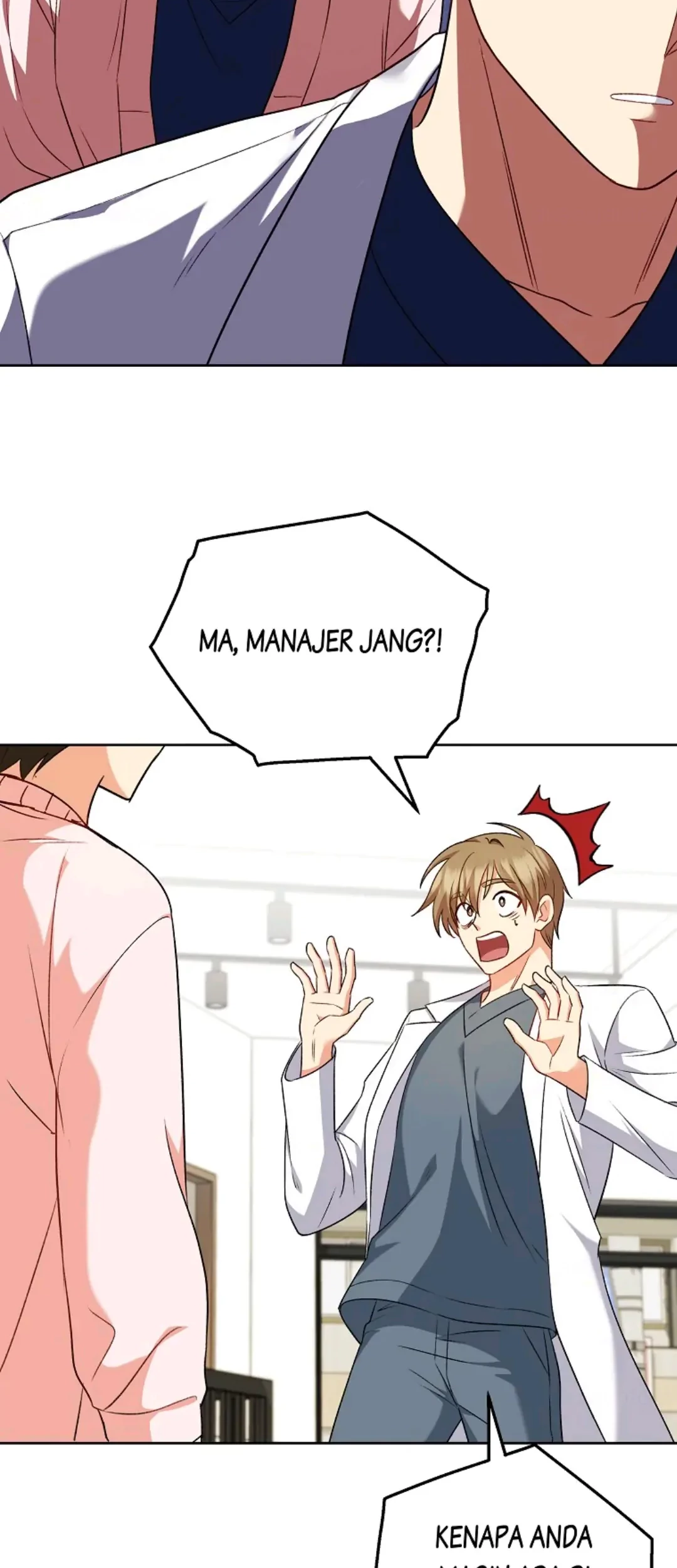 Hello? Veterinarian! Chapter 21 Gambar 5
