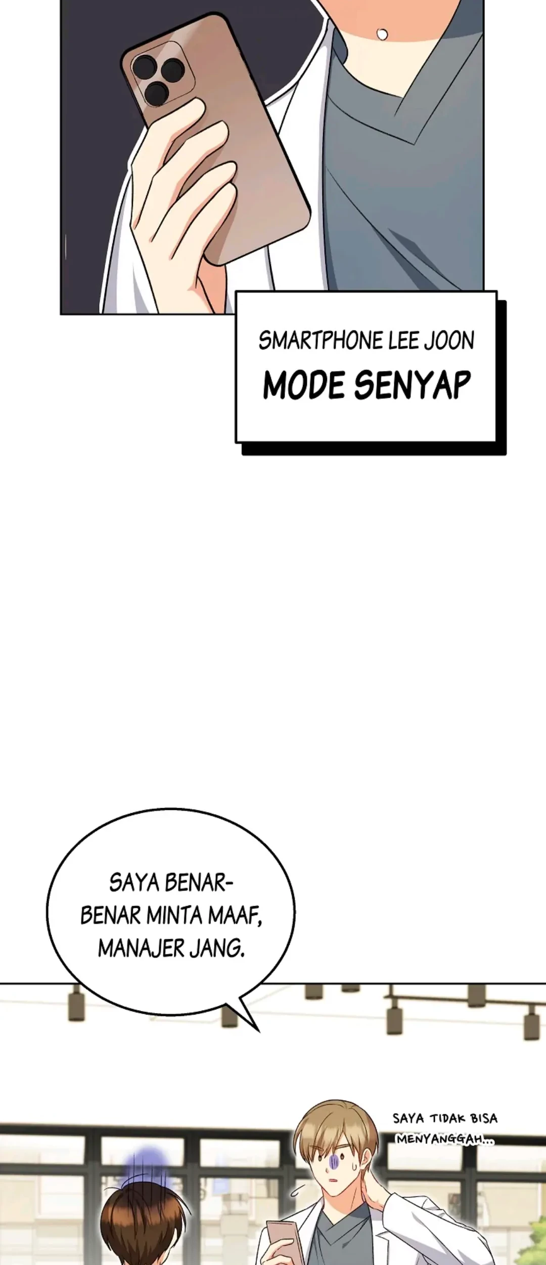 Hello? Veterinarian! Chapter 21 Gambar 11