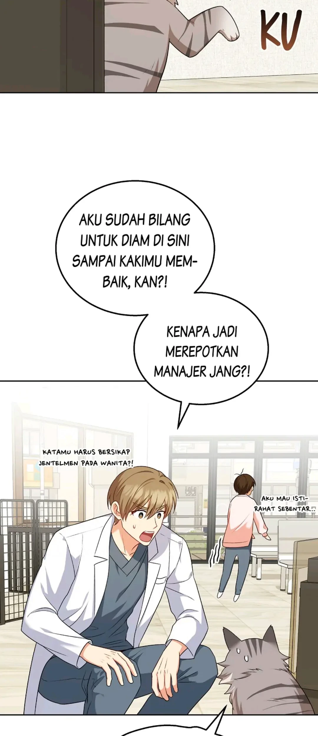 Hello? Veterinarian! Chapter 21 Gambar 17