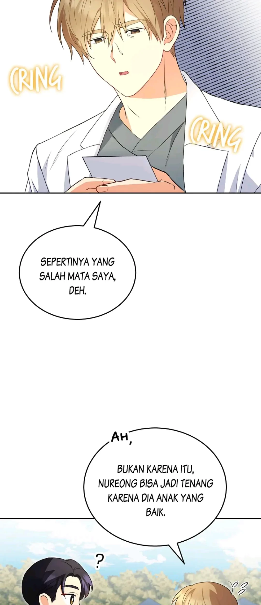 Hello? Veterinarian! Chapter 20 Gambar 4