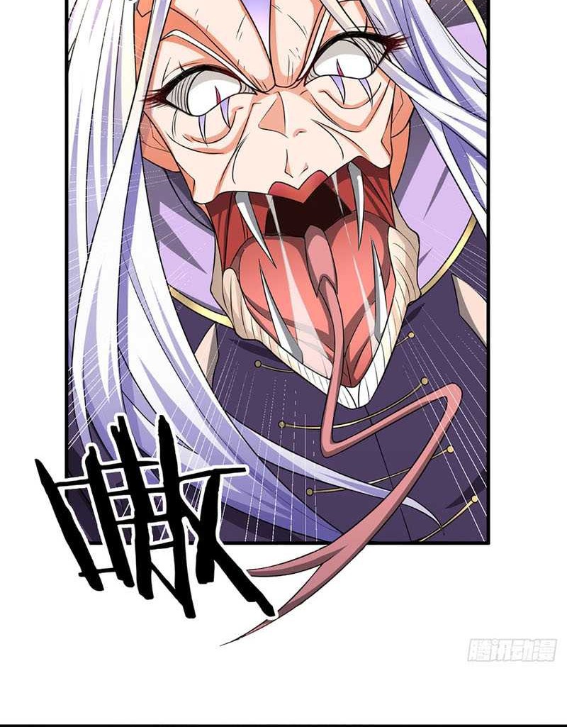 When My Organs Awakened, I Suddenly Became Invincible Chapter 01 Gambar 23