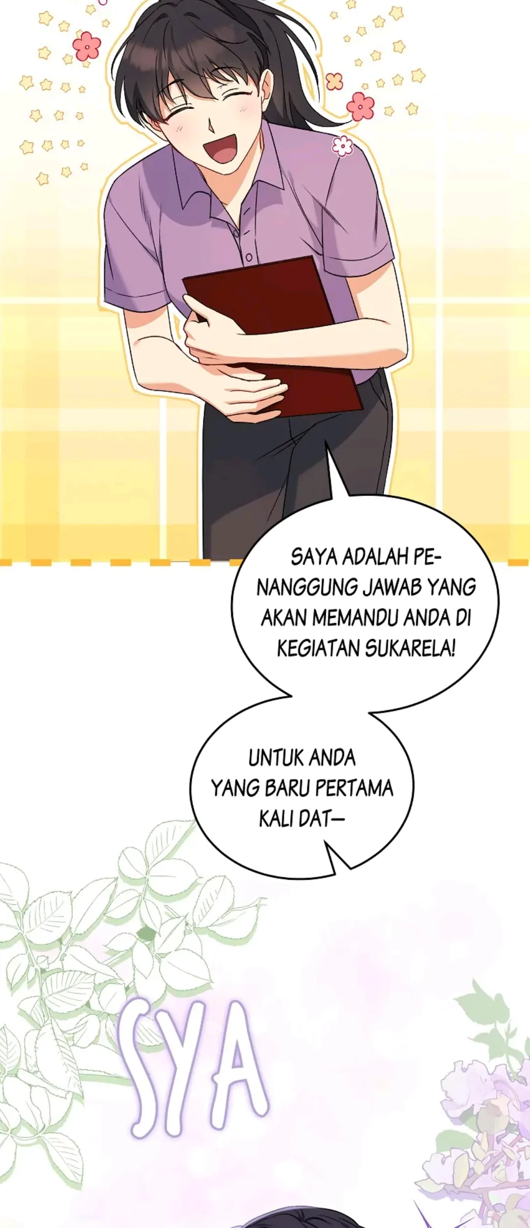 Hello? Veterinarian! Chapter 16 Gambar 23