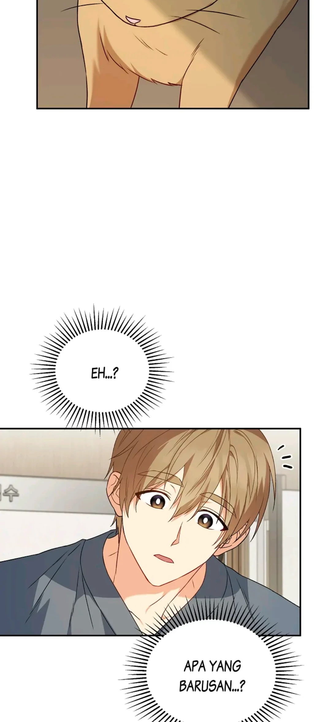 Hello? Veterinarian! Chapter 14 Gambar 66