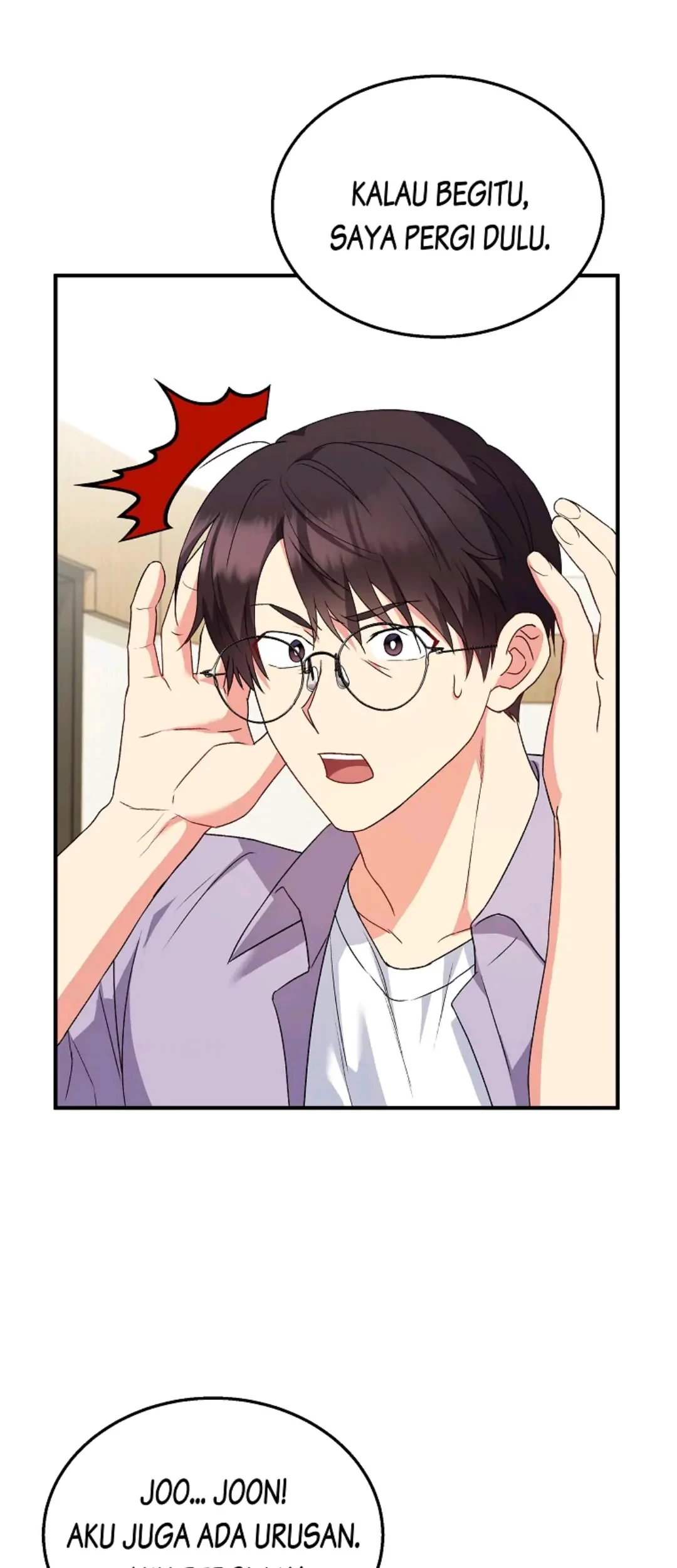 Hello? Veterinarian! Chapter 14 Gambar 8