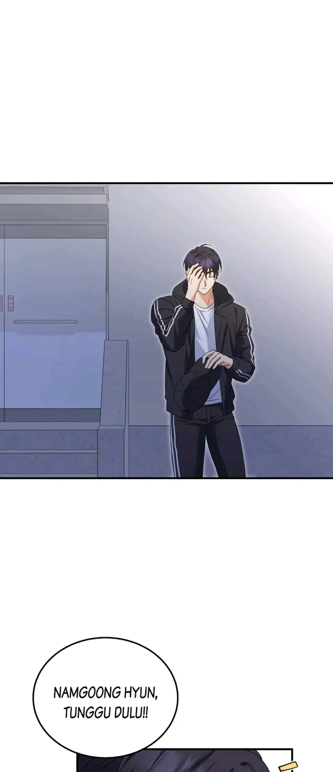 Hello? Veterinarian! Chapter 14 Gambar 13