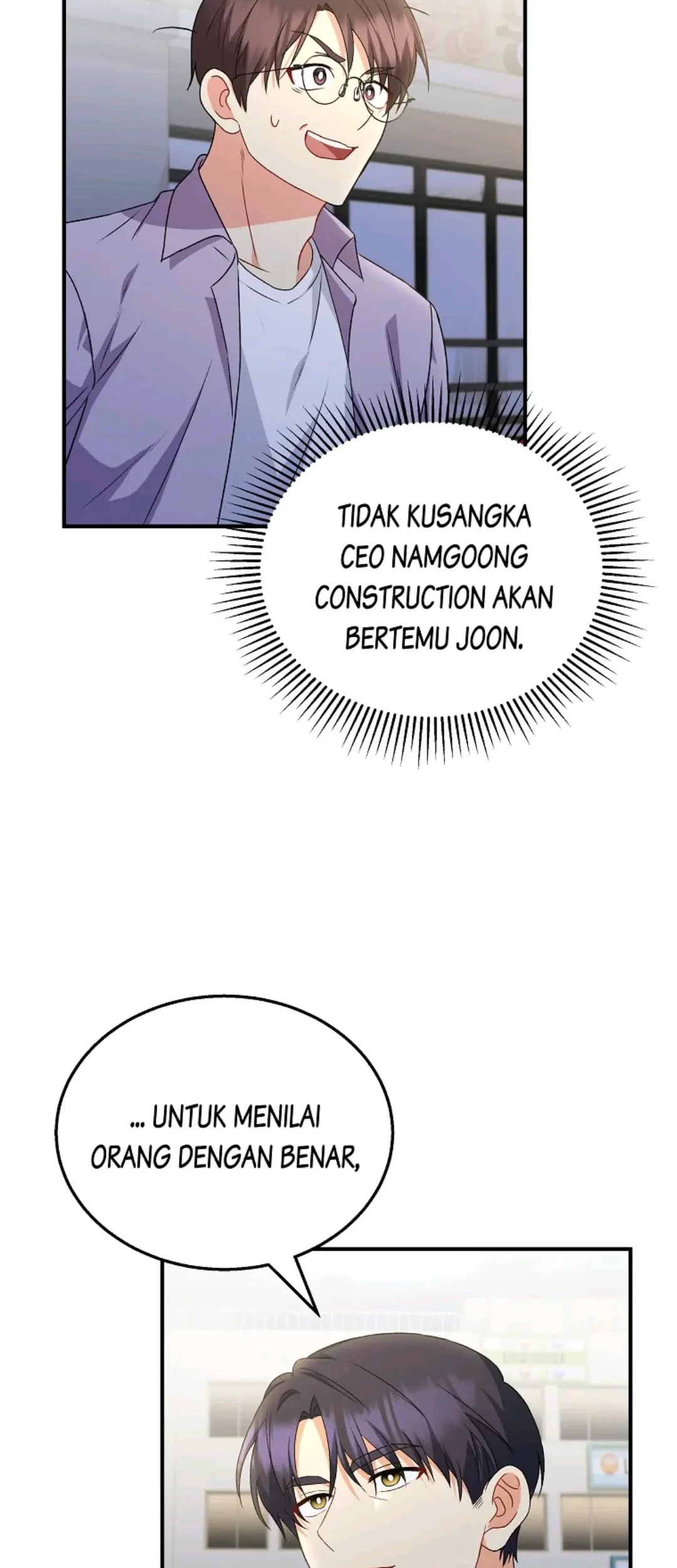 Hello? Veterinarian! Chapter 14 Gambar 22