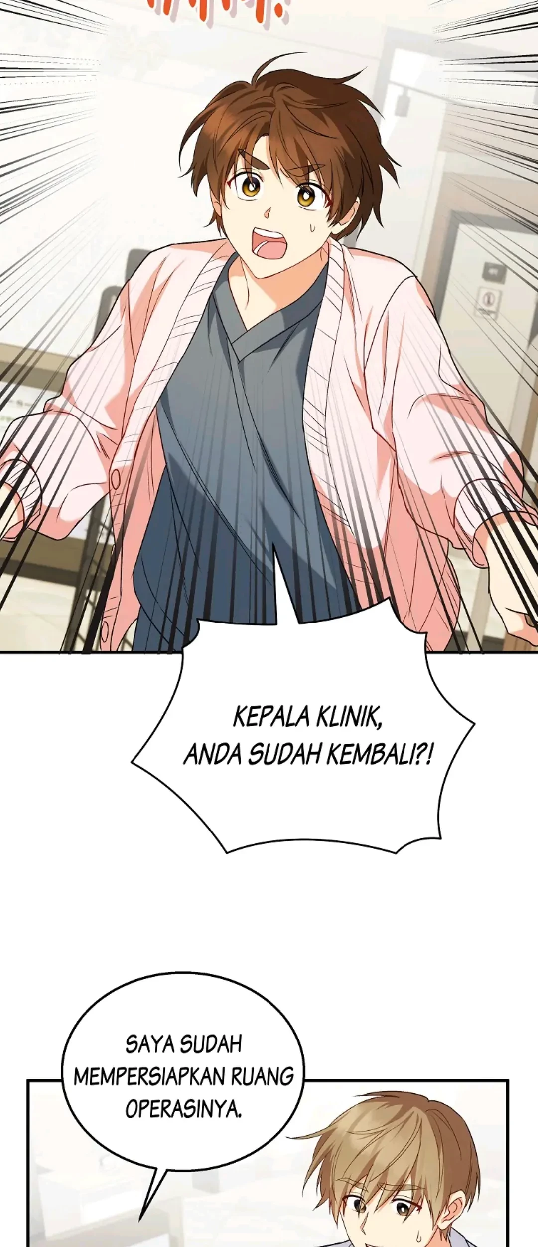 Hello? Veterinarian! Chapter 13 Gambar 24