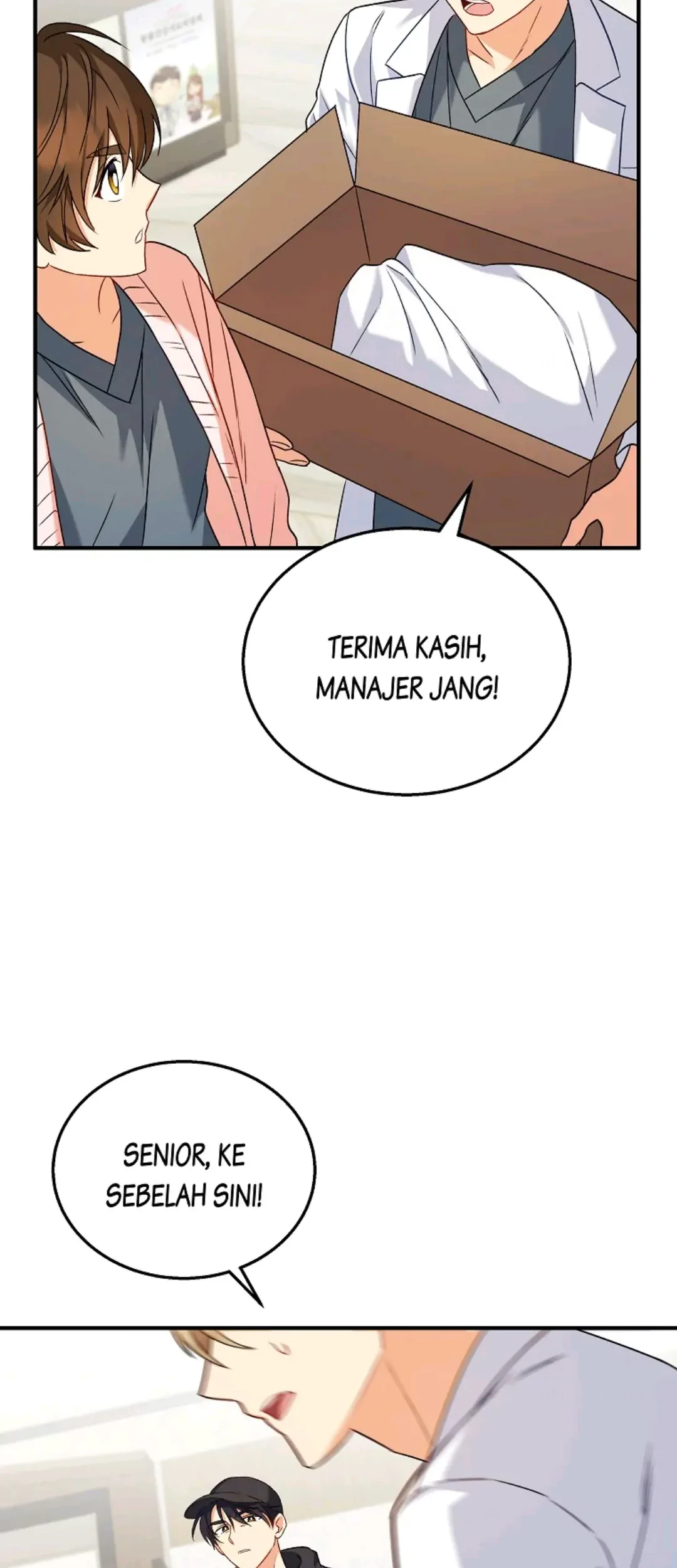 Hello? Veterinarian! Chapter 13 Gambar 25