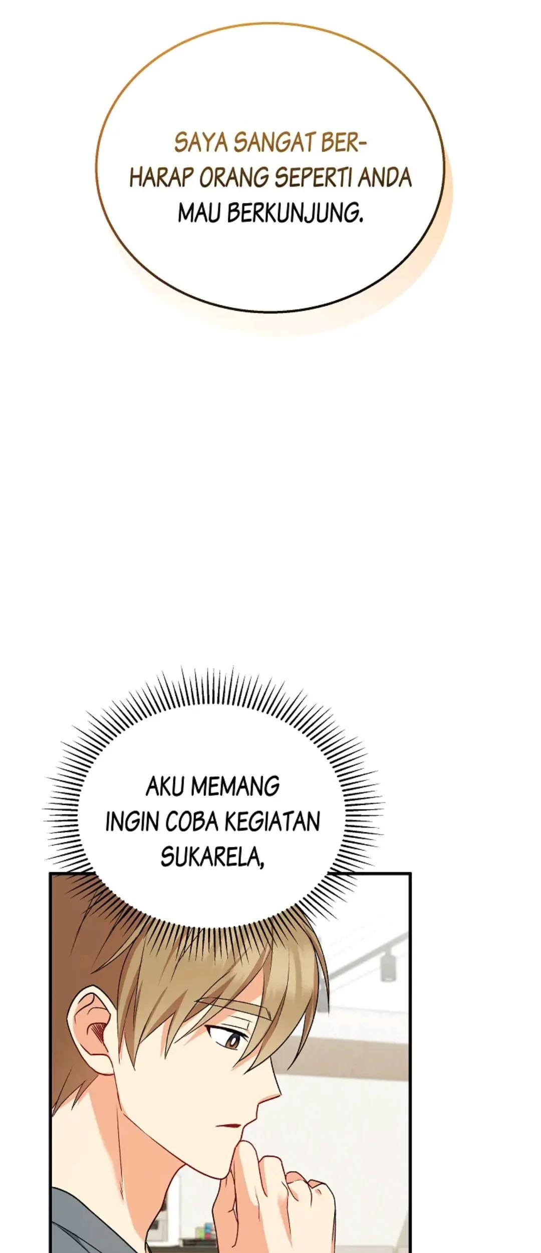 Hello? Veterinarian! Chapter 13 Gambar 80