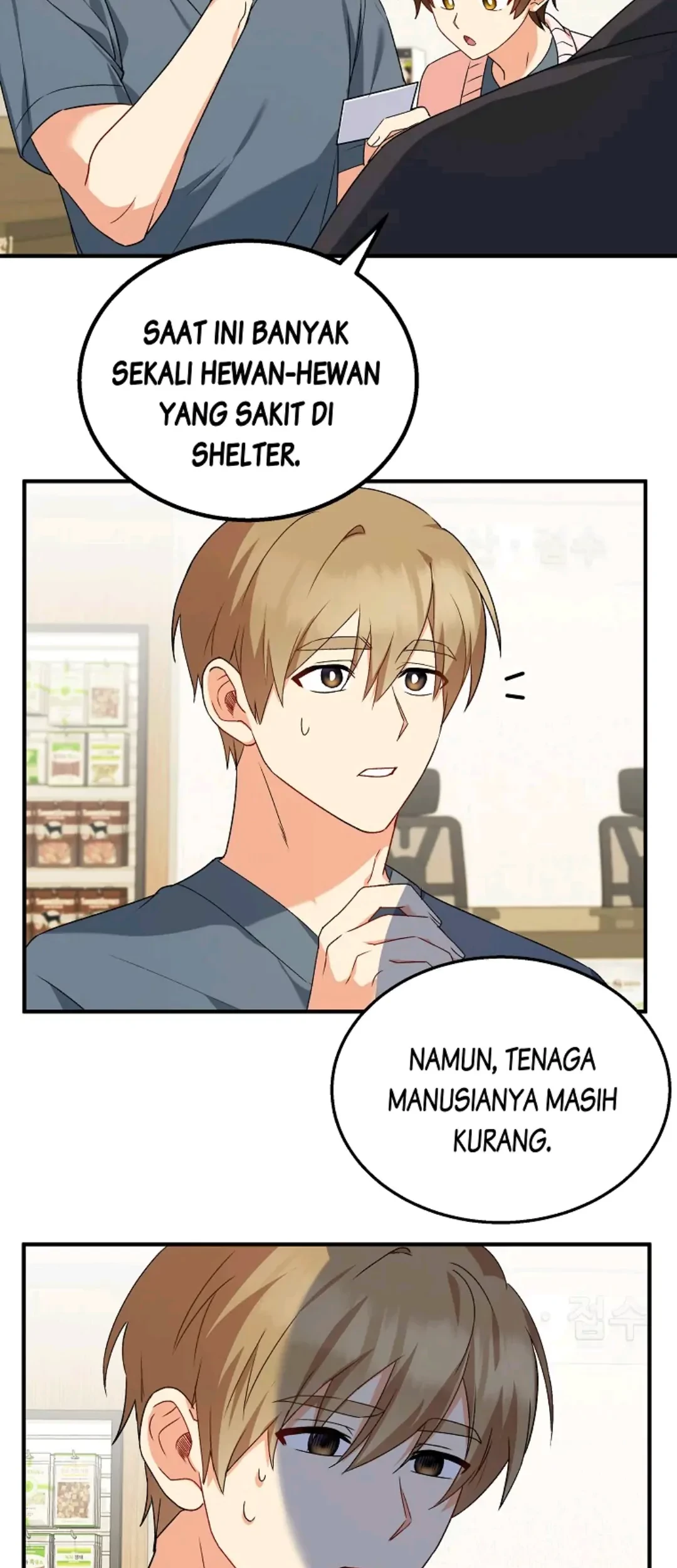 Hello? Veterinarian! Chapter 13 Gambar 83